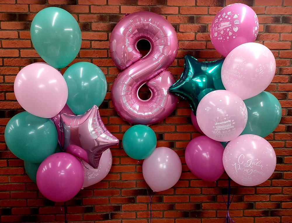 Фото работы 9